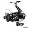 Катушка Shimano 20 Exsence BB 4000MHG