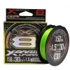 Шнур плетеный YGK X-Braid Upgrade X8 150м #0.6