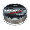 PE Шнур Varivas Avani Casting PE SMP 300м Braid X8 #12