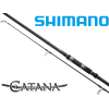 Удилище Shimano Catana BX Specimen Long Range 13350 L