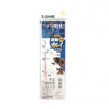 DSCF9387.jpg
