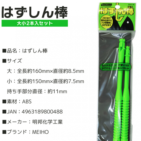 Без имени-6.jpg